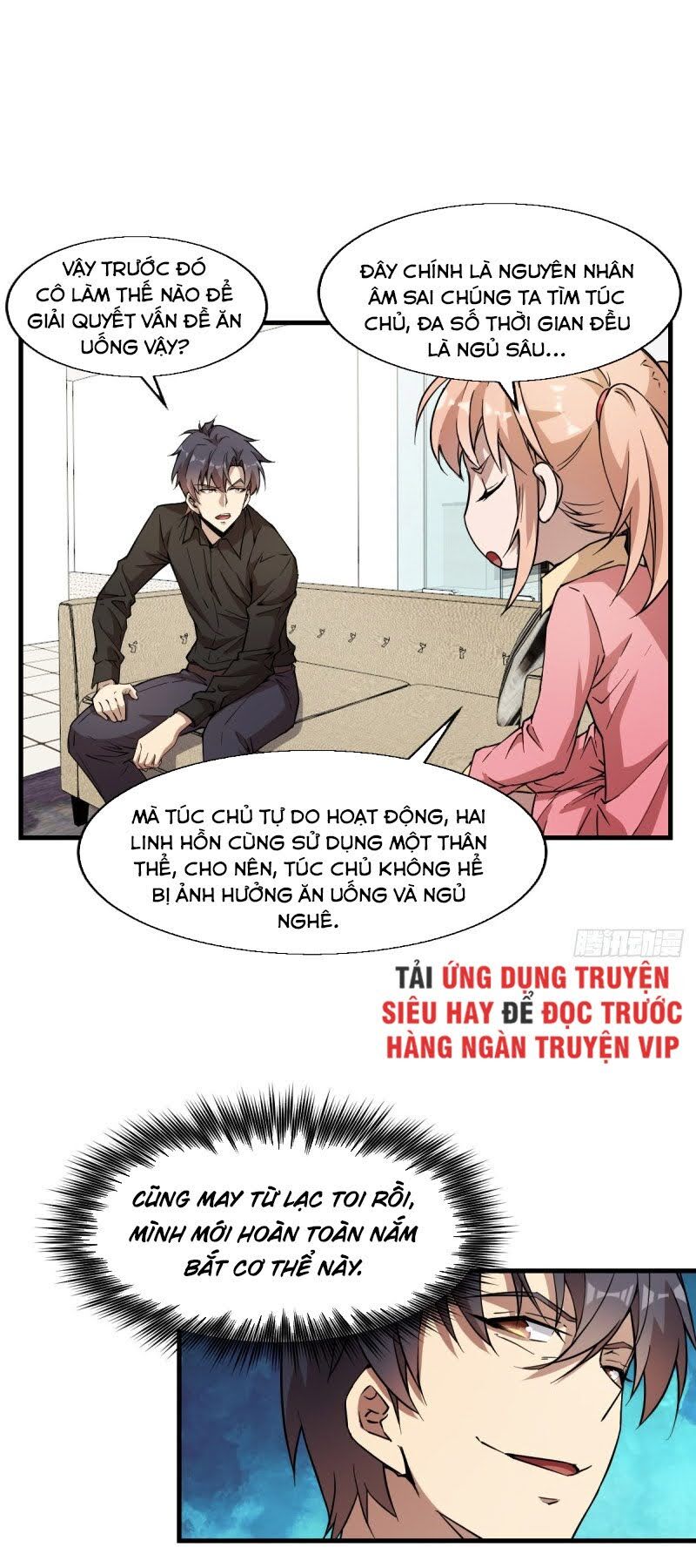 Thâm Dạ Thư Ốc Chapter 150 - 3