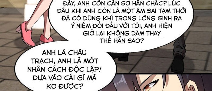 Thâm Dạ Thư Ốc Chapter 160 - 81