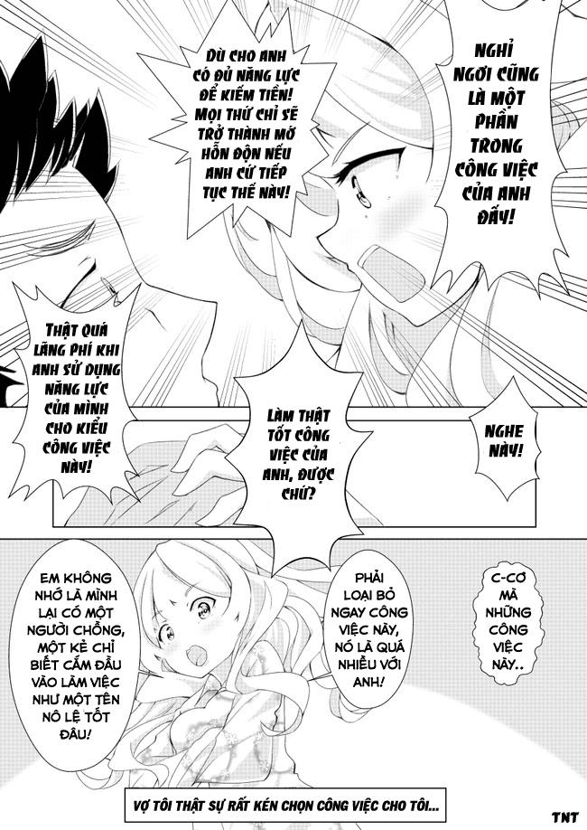 Uchi No Yome Wa Jibun No Koto Shika Kangaenai!! Chapter 2 - 5