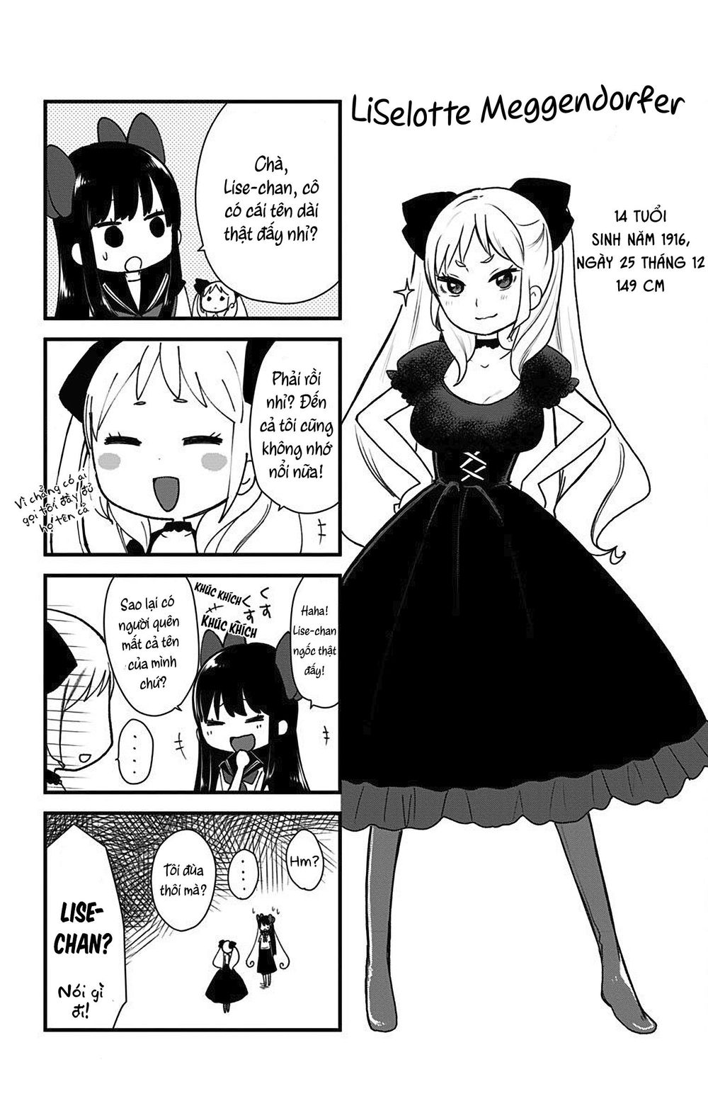 Showa Maiden Fairytale Chapter 7.5 - 5