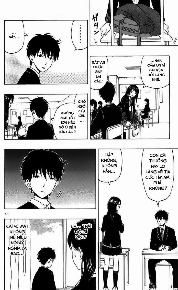 Yugami-Kun Ni Wa Tomodachi Ga Inai Manga Chapter 1 - 12