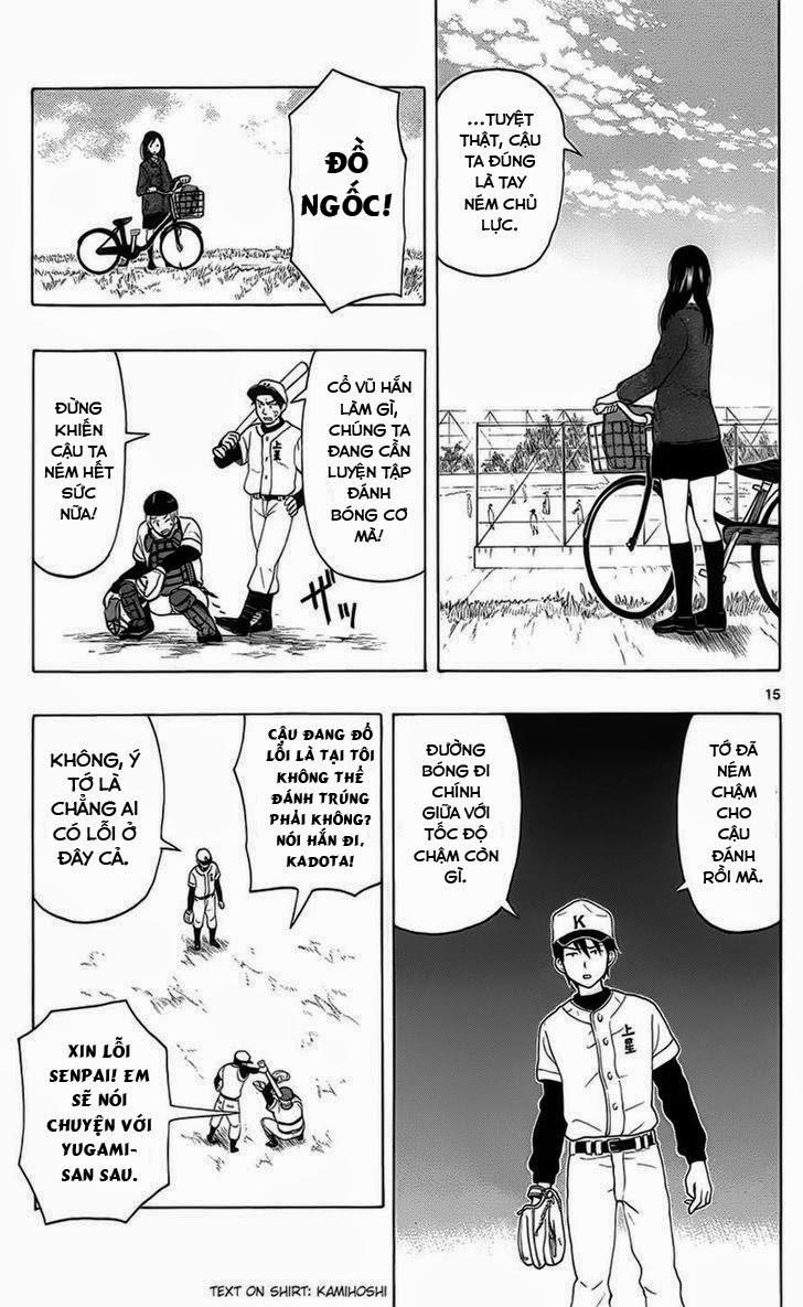 Yugami-Kun Ni Wa Tomodachi Ga Inai Manga Chapter 1 - 17