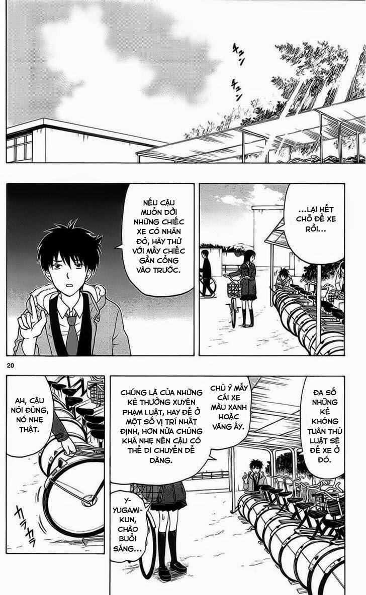 Yugami-Kun Ni Wa Tomodachi Ga Inai Manga Chapter 1 - 22