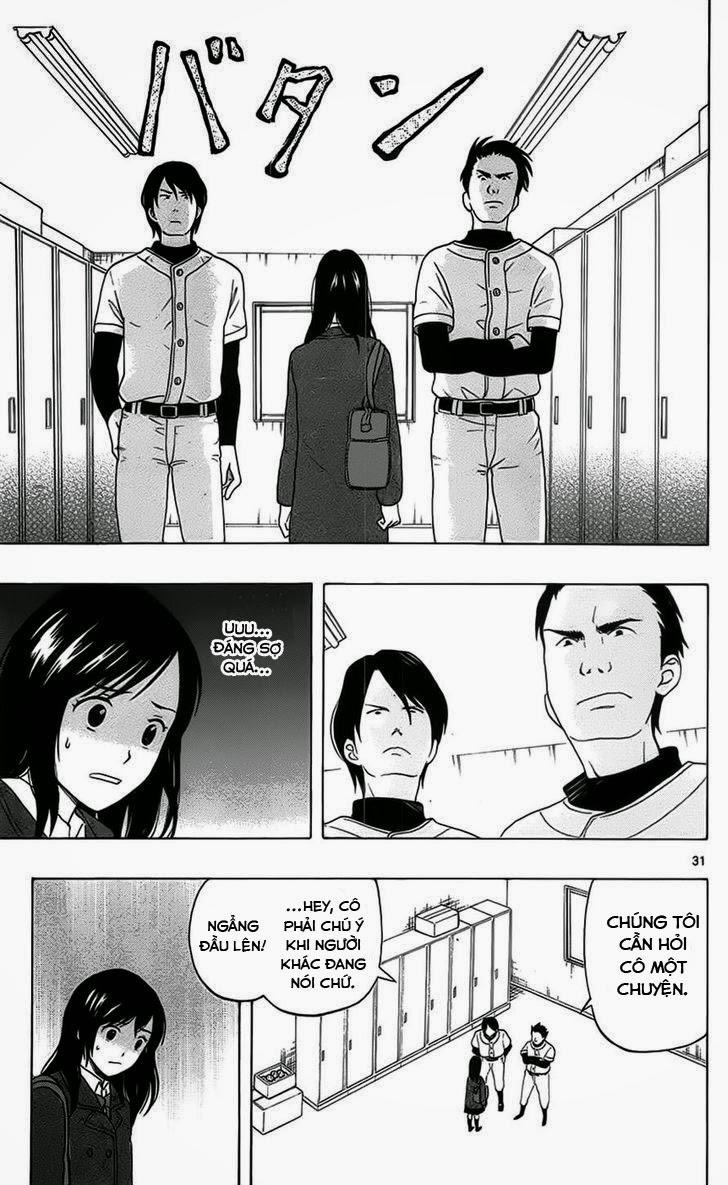 Yugami-Kun Ni Wa Tomodachi Ga Inai Manga Chapter 1 - 33