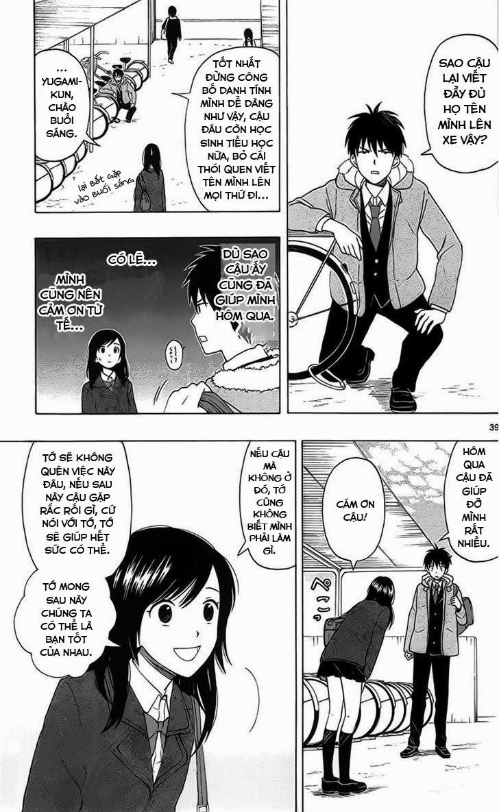 Yugami-Kun Ni Wa Tomodachi Ga Inai Manga Chapter 1 - 41