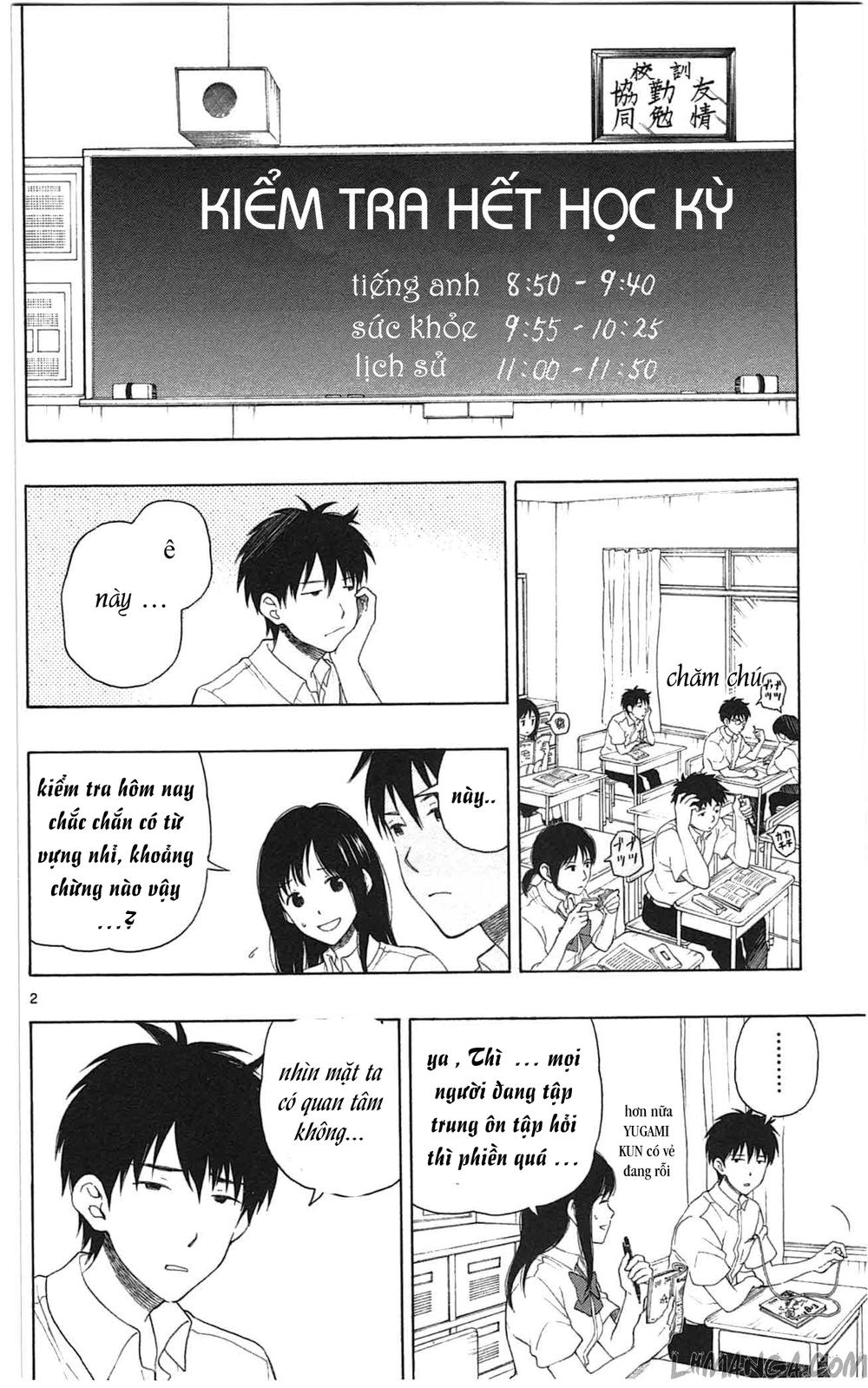 Yugami-Kun Ni Wa Tomodachi Ga Inai Manga Chapter 10.5 - 2