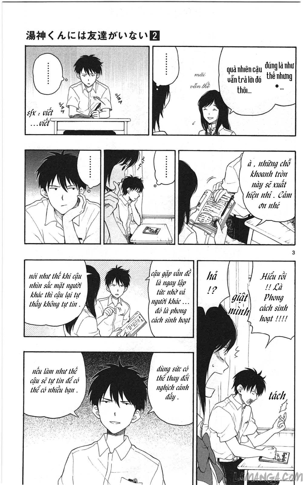 Yugami-Kun Ni Wa Tomodachi Ga Inai Manga Chapter 10.5 - 3