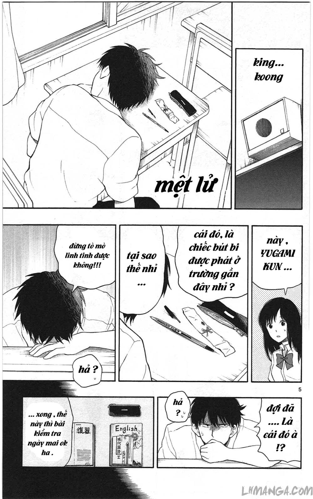 Yugami-Kun Ni Wa Tomodachi Ga Inai Manga Chapter 10.5 - 5