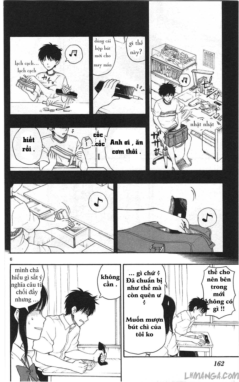 Yugami-Kun Ni Wa Tomodachi Ga Inai Manga Chapter 10.5 - 6