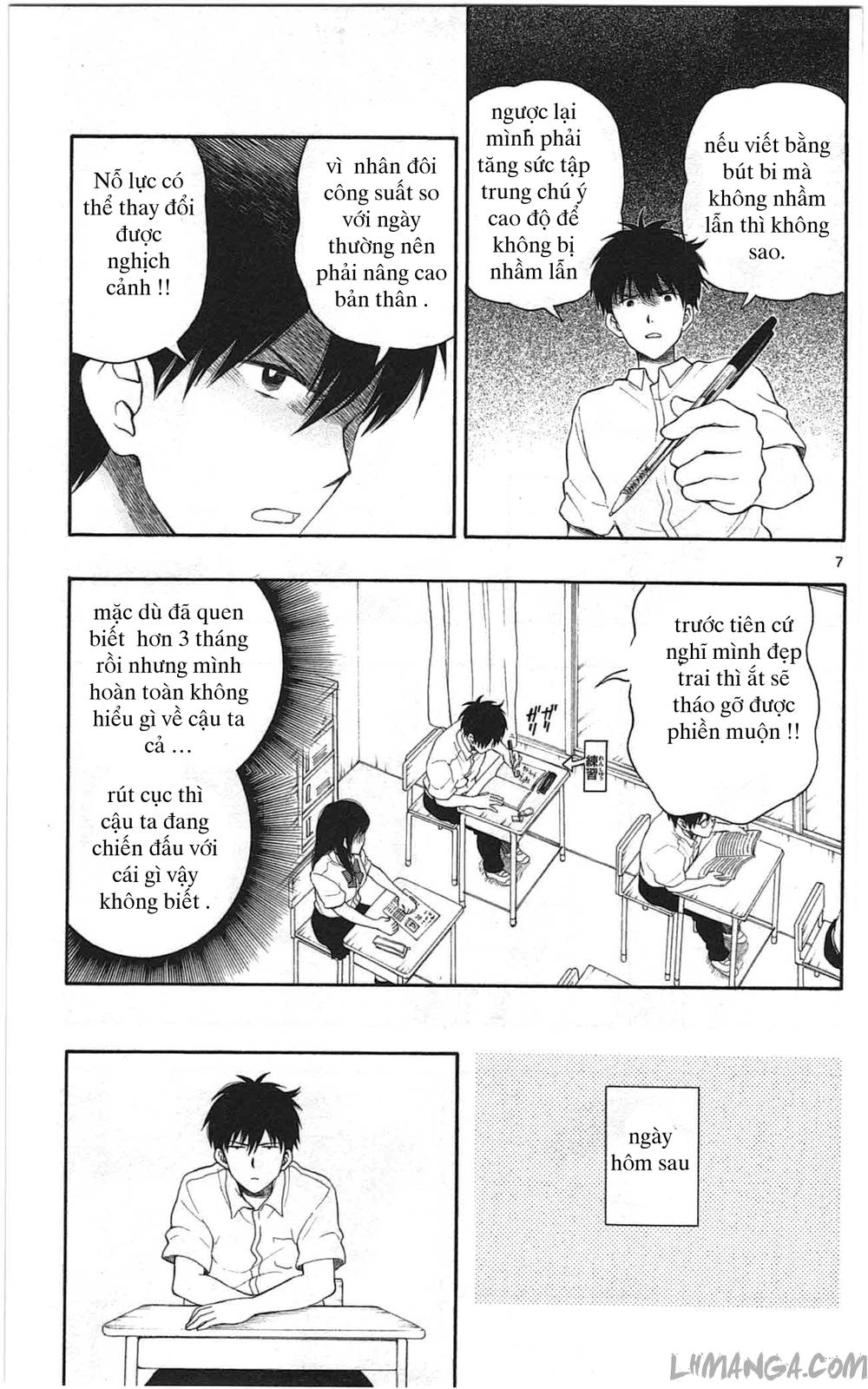 Yugami-Kun Ni Wa Tomodachi Ga Inai Manga Chapter 10.5 - 7