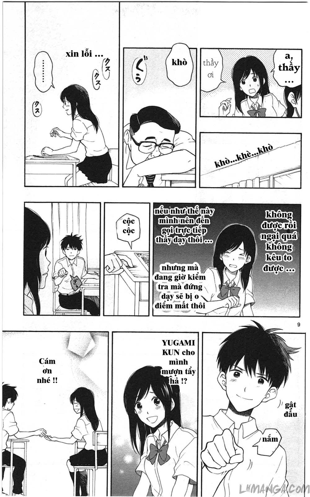 Yugami-Kun Ni Wa Tomodachi Ga Inai Manga Chapter 10.5 - 9