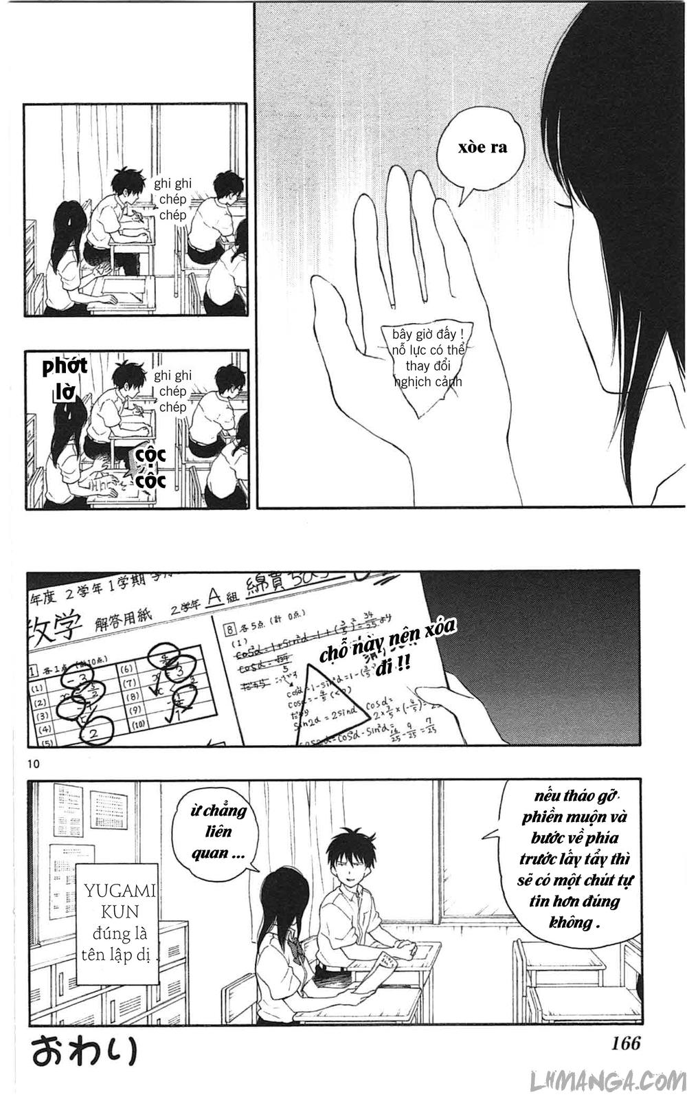 Yugami-Kun Ni Wa Tomodachi Ga Inai Manga Chapter 10.5 - 10