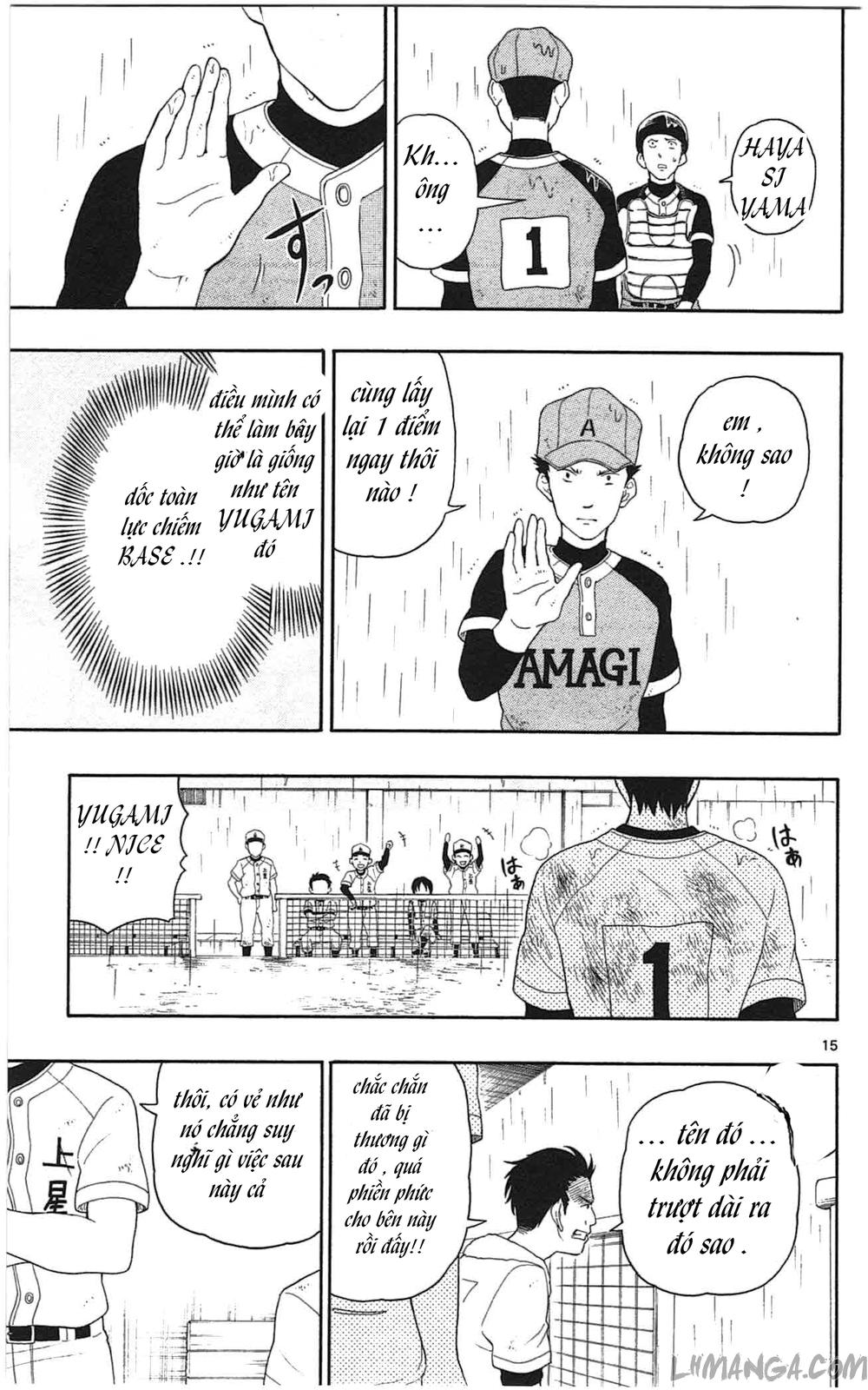 Yugami-Kun Ni Wa Tomodachi Ga Inai Manga Chapter 10 - 15