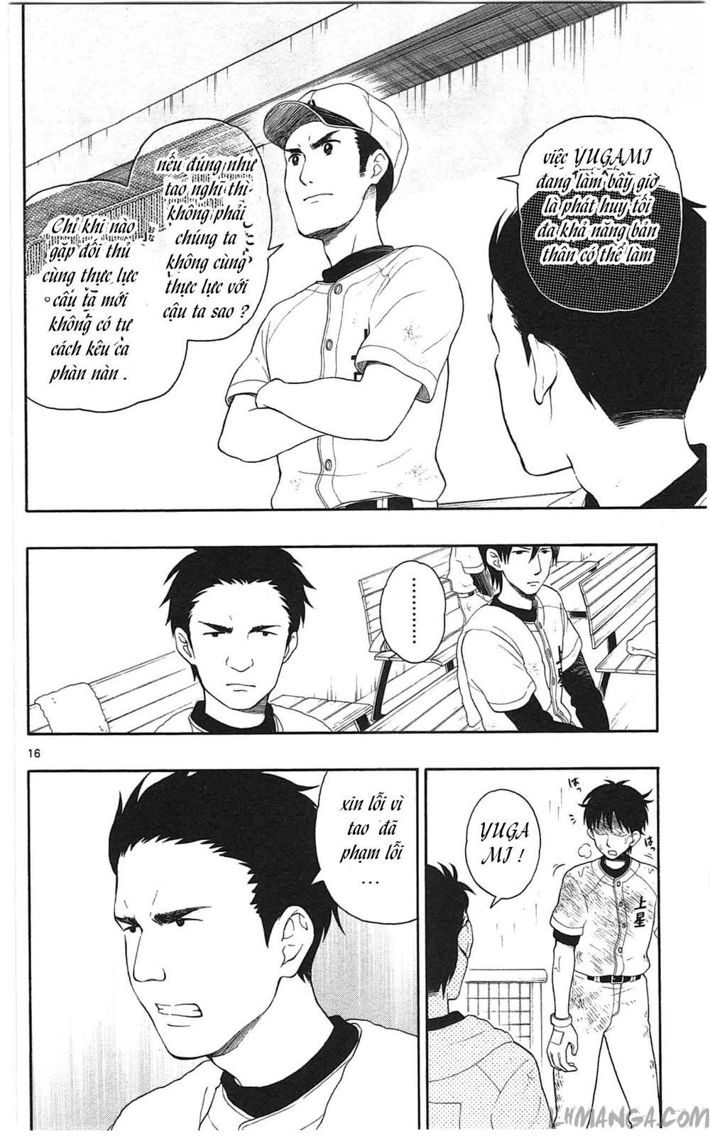 Yugami-Kun Ni Wa Tomodachi Ga Inai Manga Chapter 10 - 16