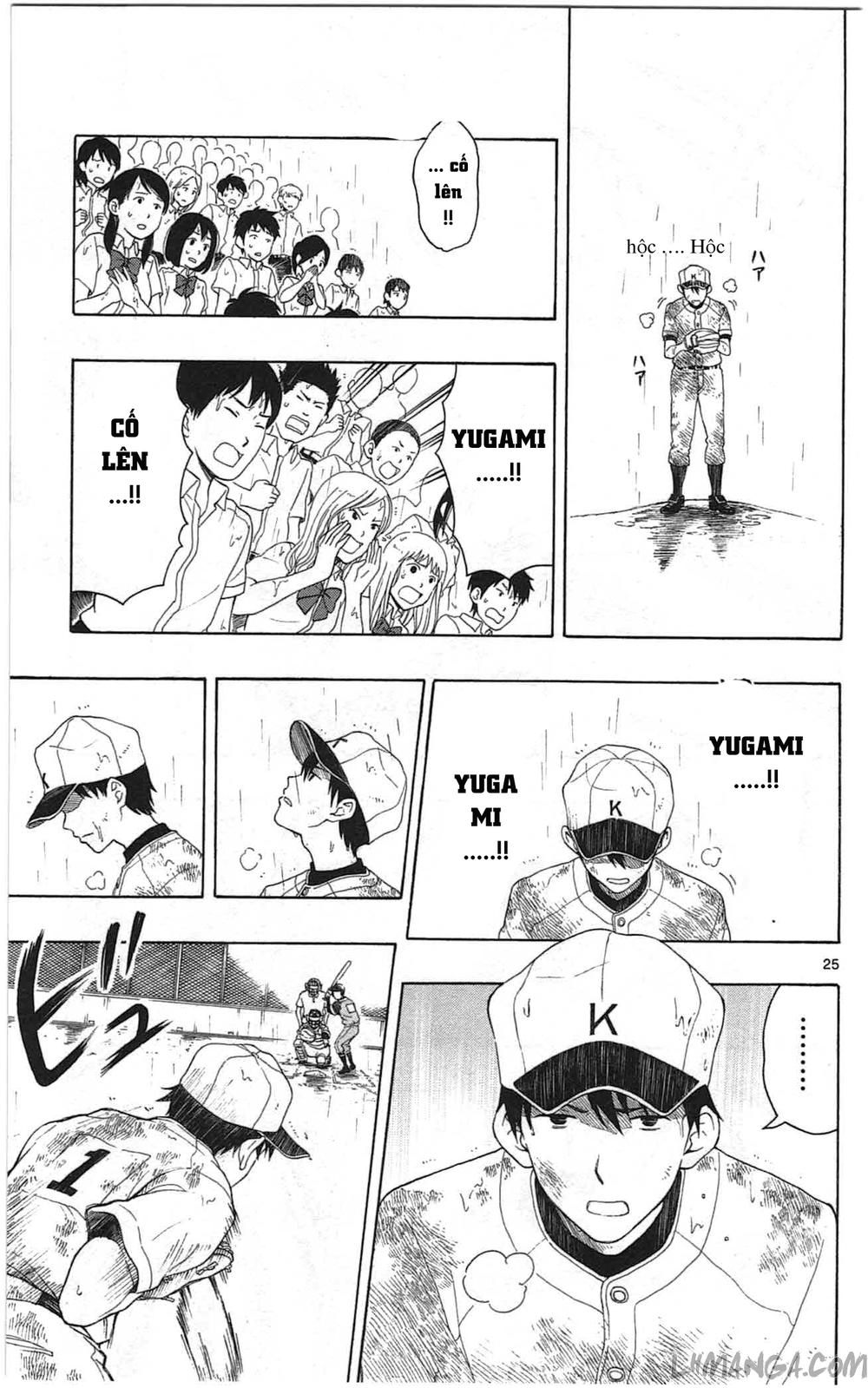 Yugami-Kun Ni Wa Tomodachi Ga Inai Manga Chapter 10 - 25