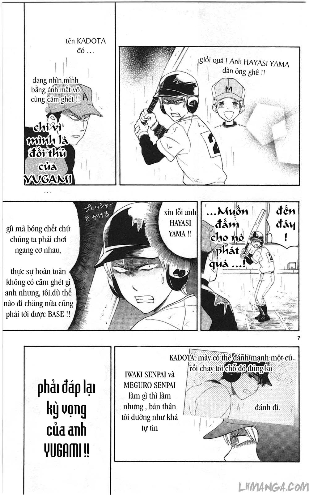 Yugami-Kun Ni Wa Tomodachi Ga Inai Manga Chapter 10 - 7