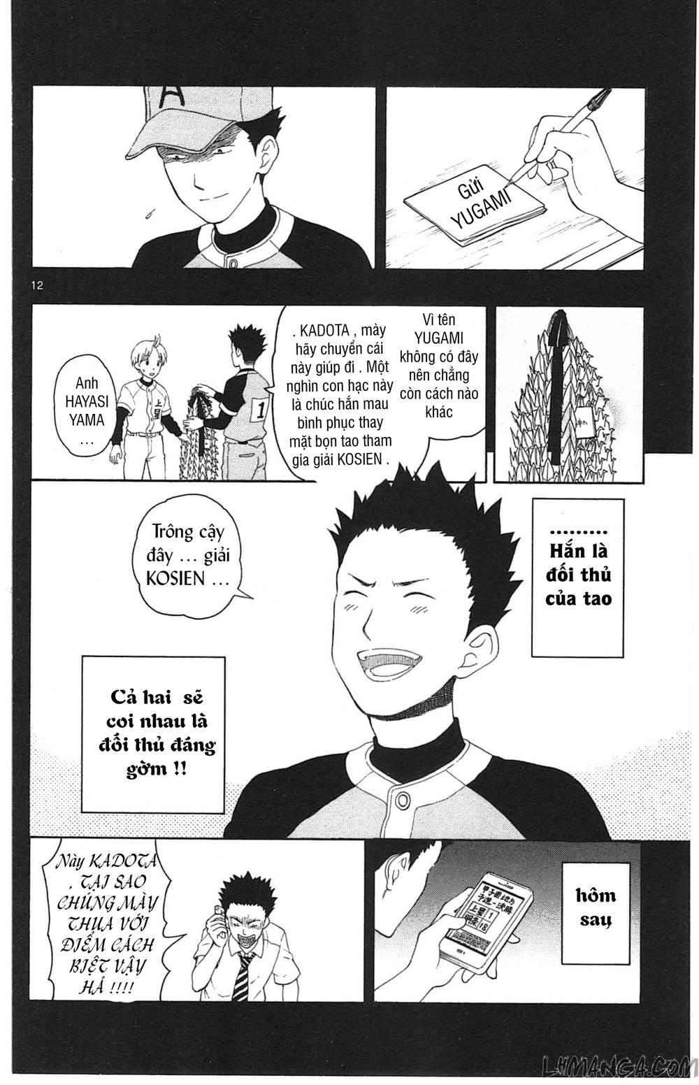 Yugami-Kun Ni Wa Tomodachi Ga Inai Manga Chapter 11 - 13