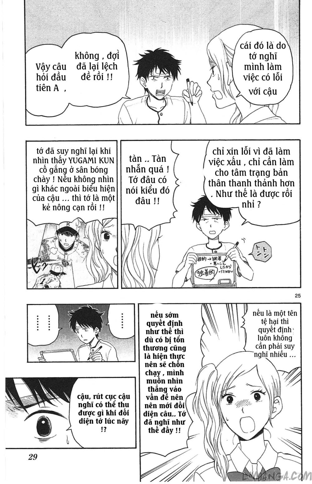 Yugami-Kun Ni Wa Tomodachi Ga Inai Manga Chapter 11 - 26