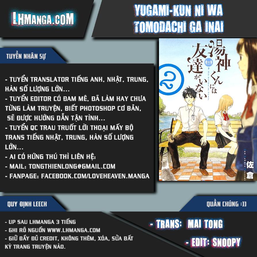 Yugami-Kun Ni Wa Tomodachi Ga Inai Manga Chapter 12 - 1