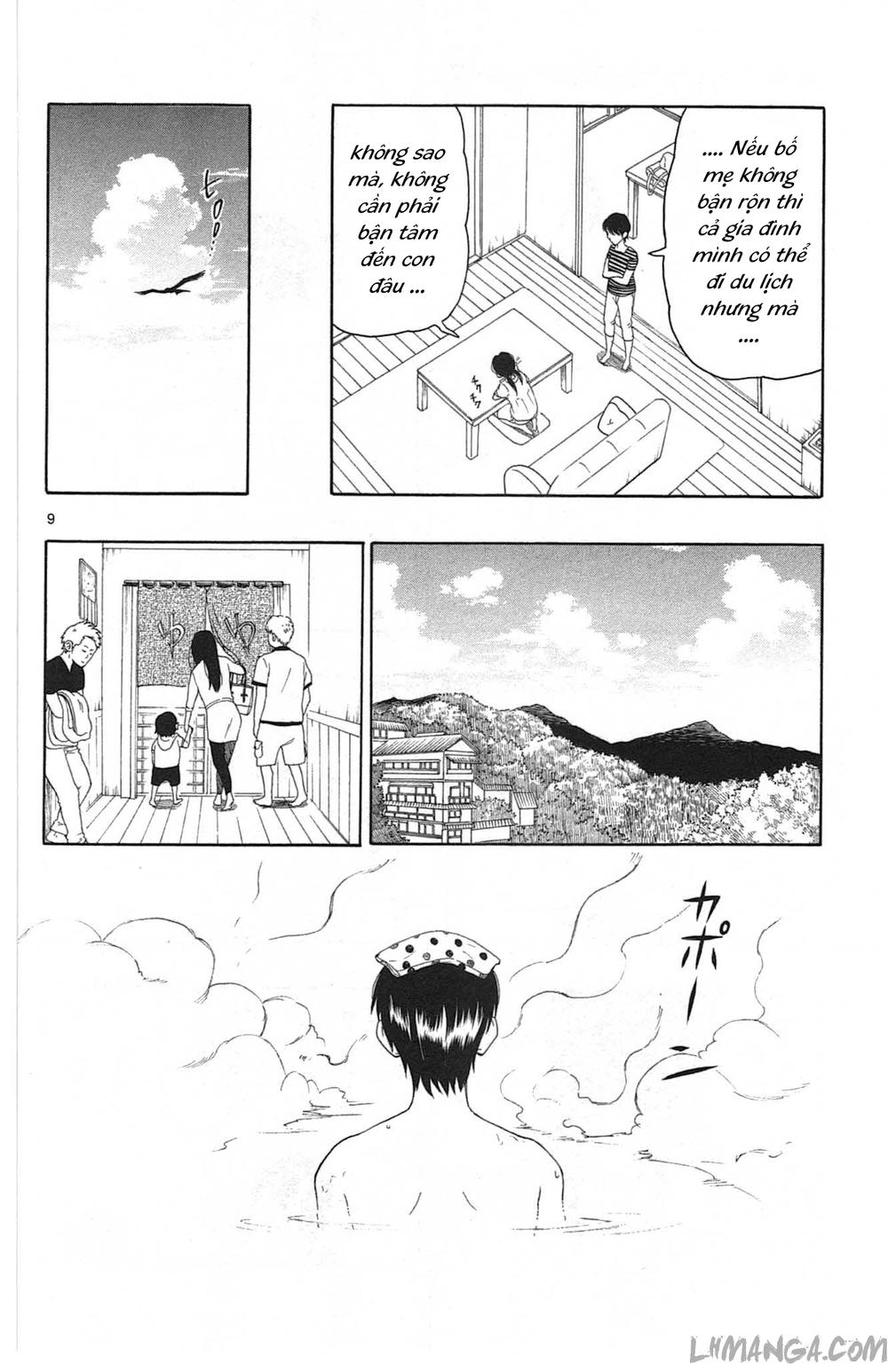 Yugami-Kun Ni Wa Tomodachi Ga Inai Manga Chapter 12 - 11