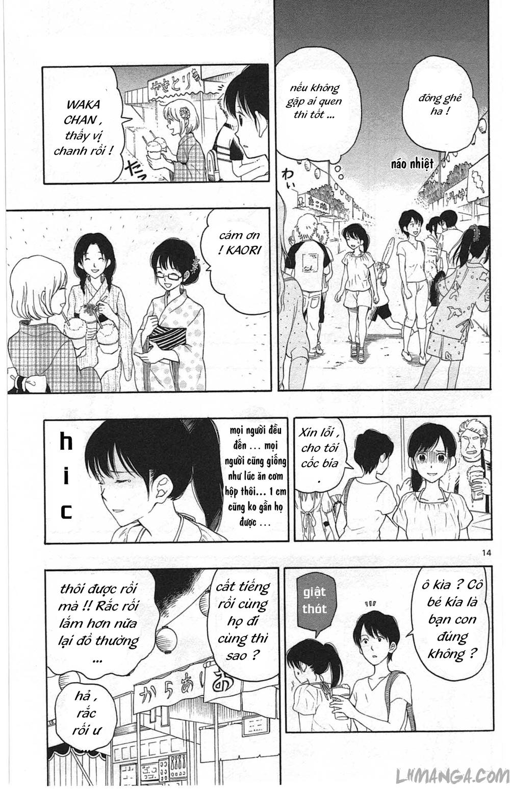 Yugami-Kun Ni Wa Tomodachi Ga Inai Manga Chapter 12 - 16