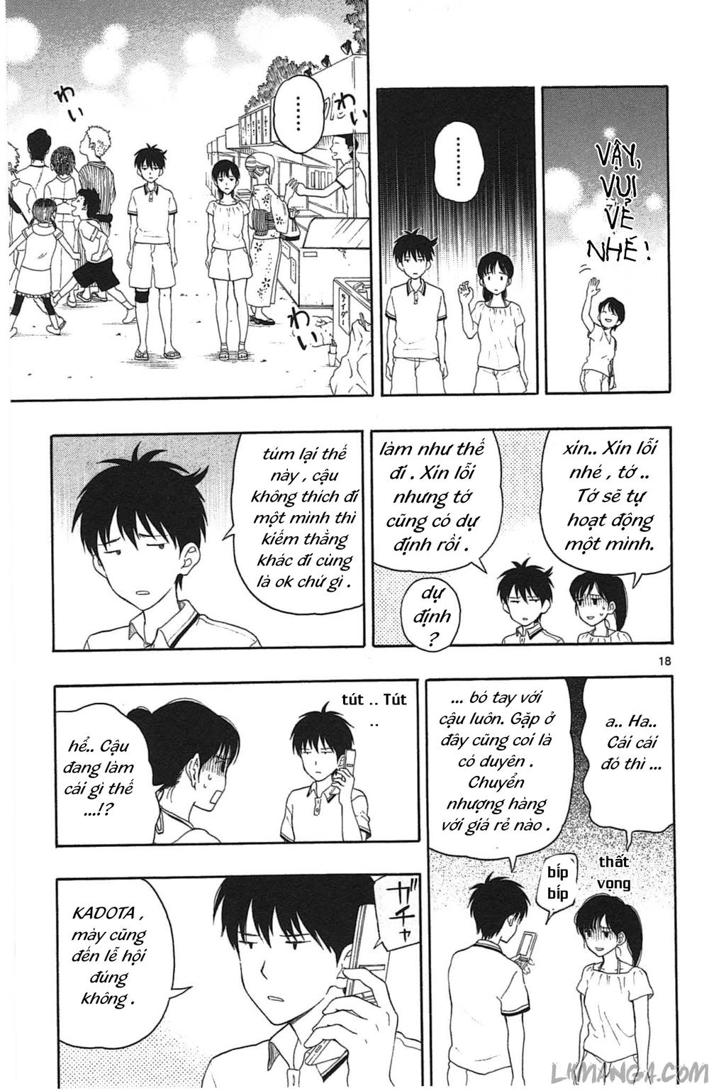 Yugami-Kun Ni Wa Tomodachi Ga Inai Manga Chapter 12 - 20