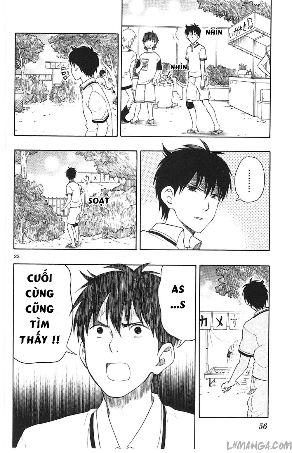 Yugami-Kun Ni Wa Tomodachi Ga Inai Manga Chapter 12 - 25