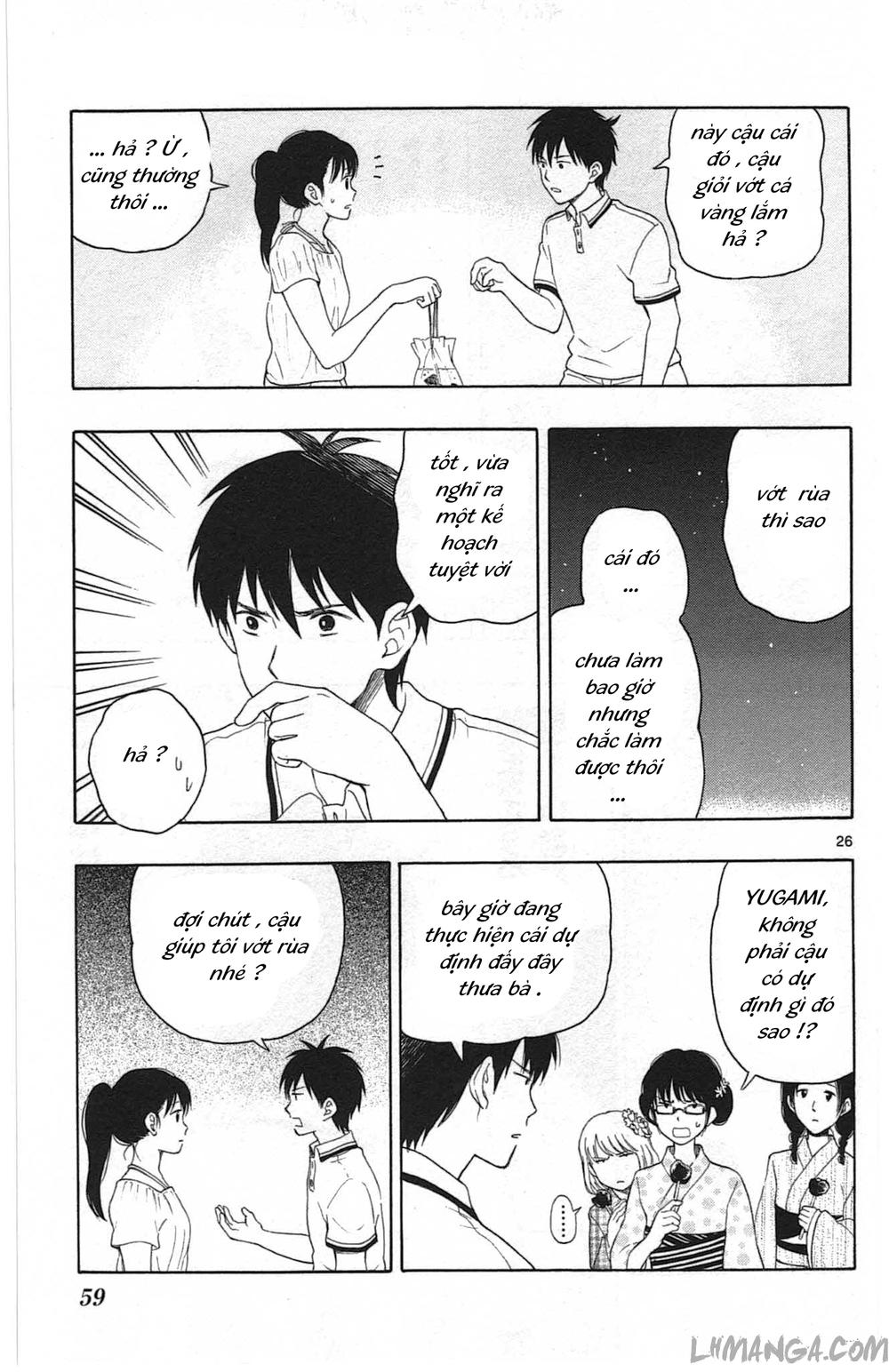 Yugami-Kun Ni Wa Tomodachi Ga Inai Manga Chapter 12 - 28