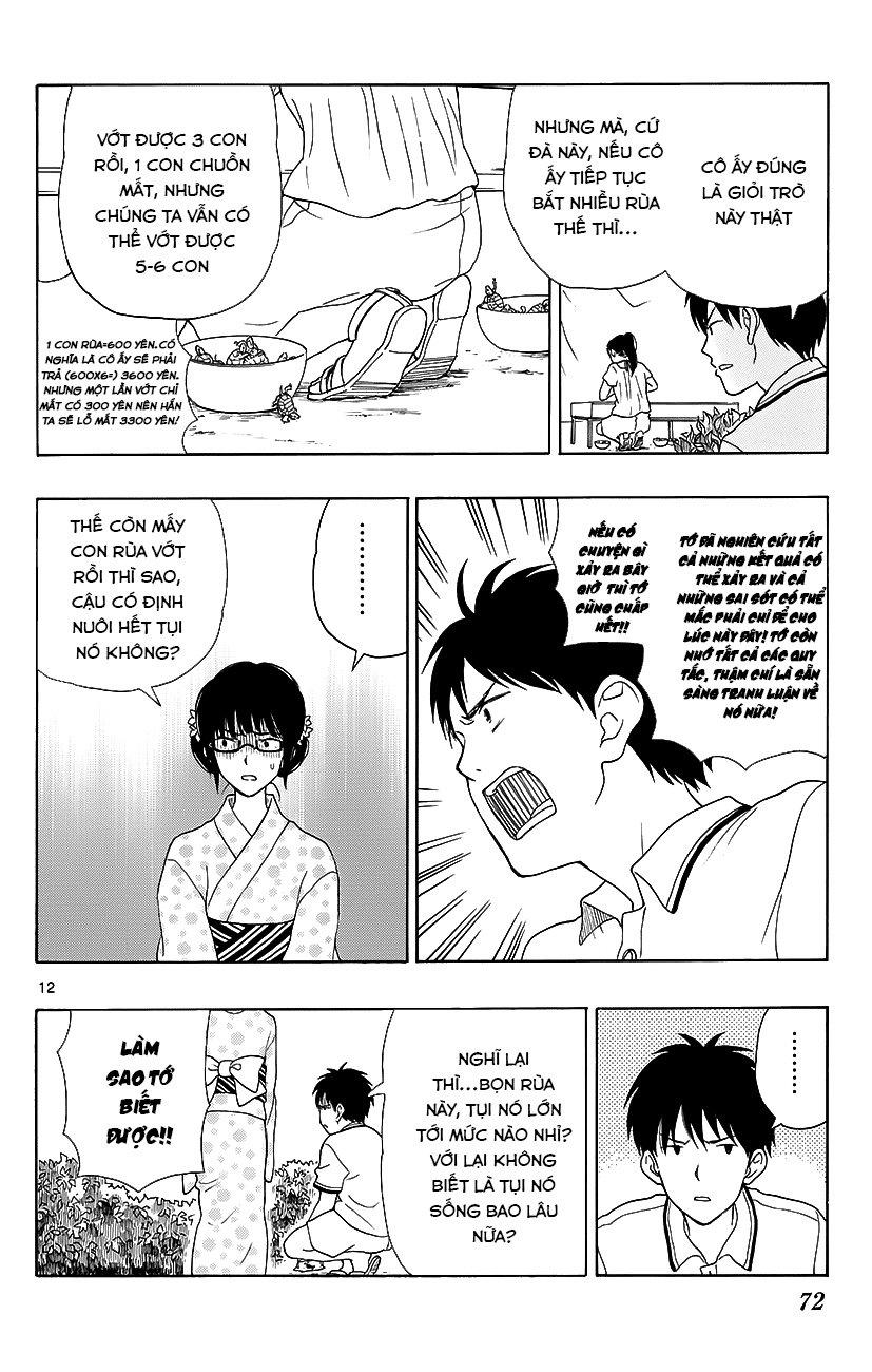 Yugami-Kun Ni Wa Tomodachi Ga Inai Manga Chapter 13 - 13