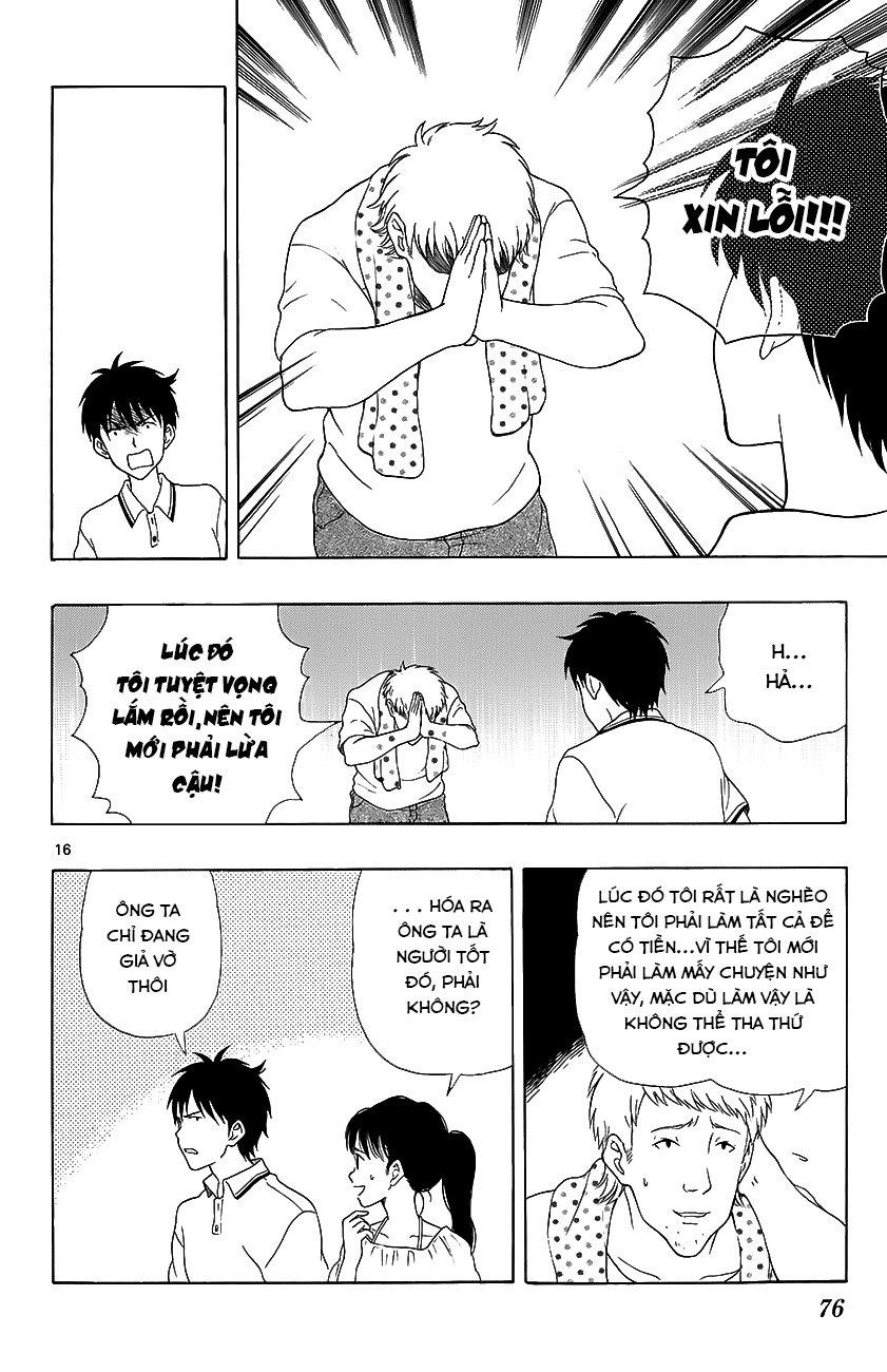 Yugami-Kun Ni Wa Tomodachi Ga Inai Manga Chapter 13 - 17