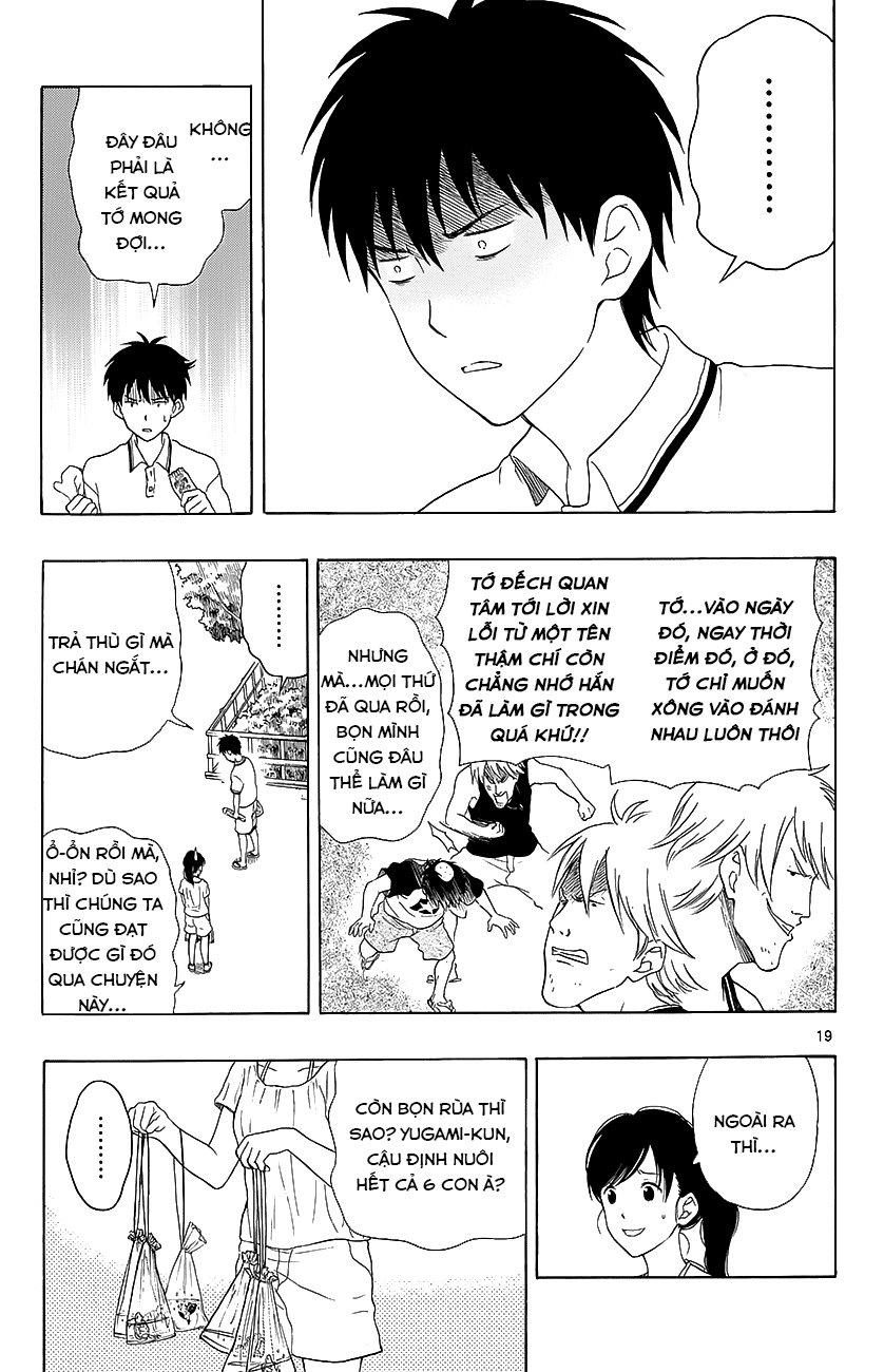 Yugami-Kun Ni Wa Tomodachi Ga Inai Manga Chapter 13 - 20