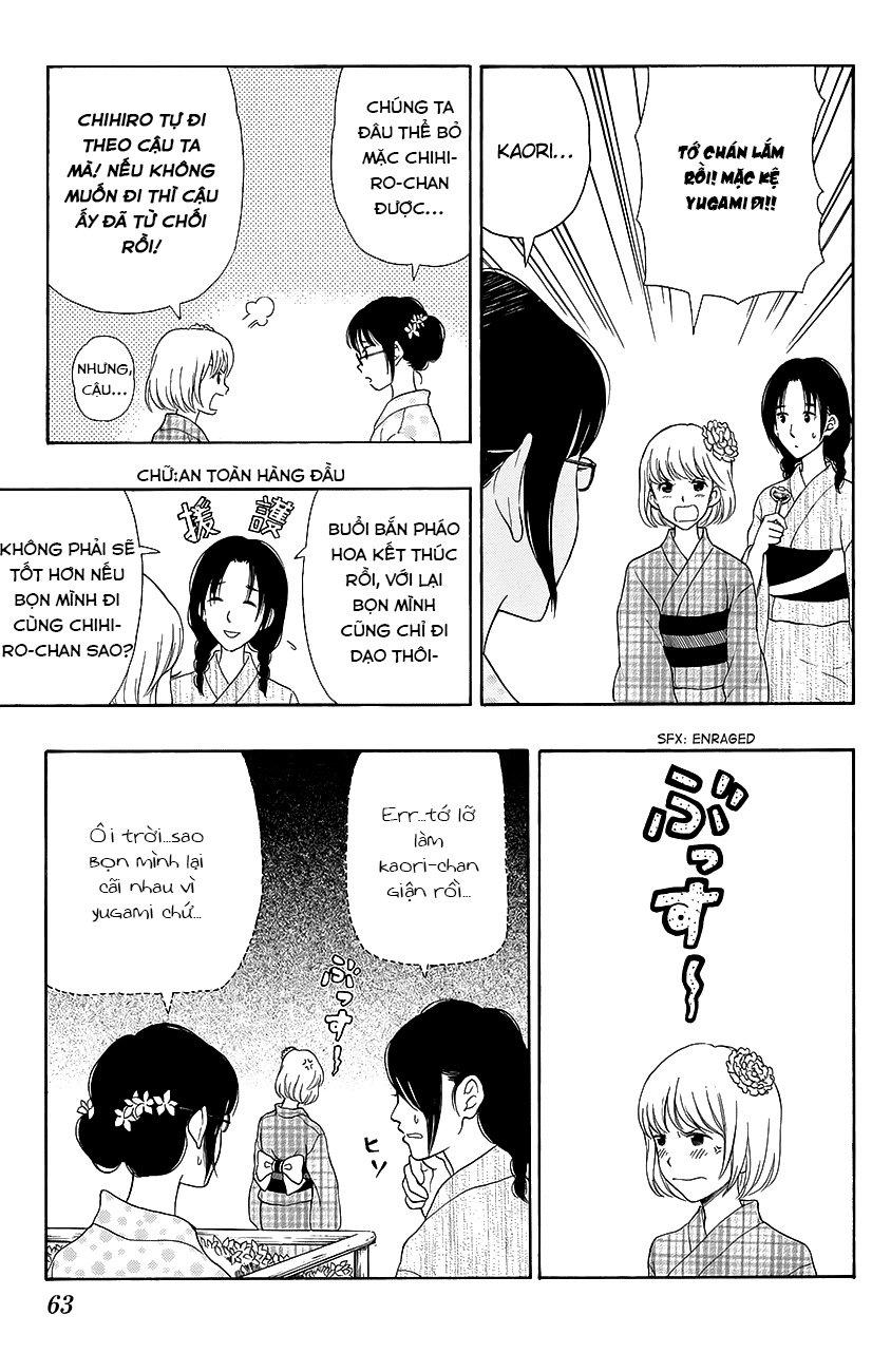 Yugami-Kun Ni Wa Tomodachi Ga Inai Manga Chapter 13 - 4
