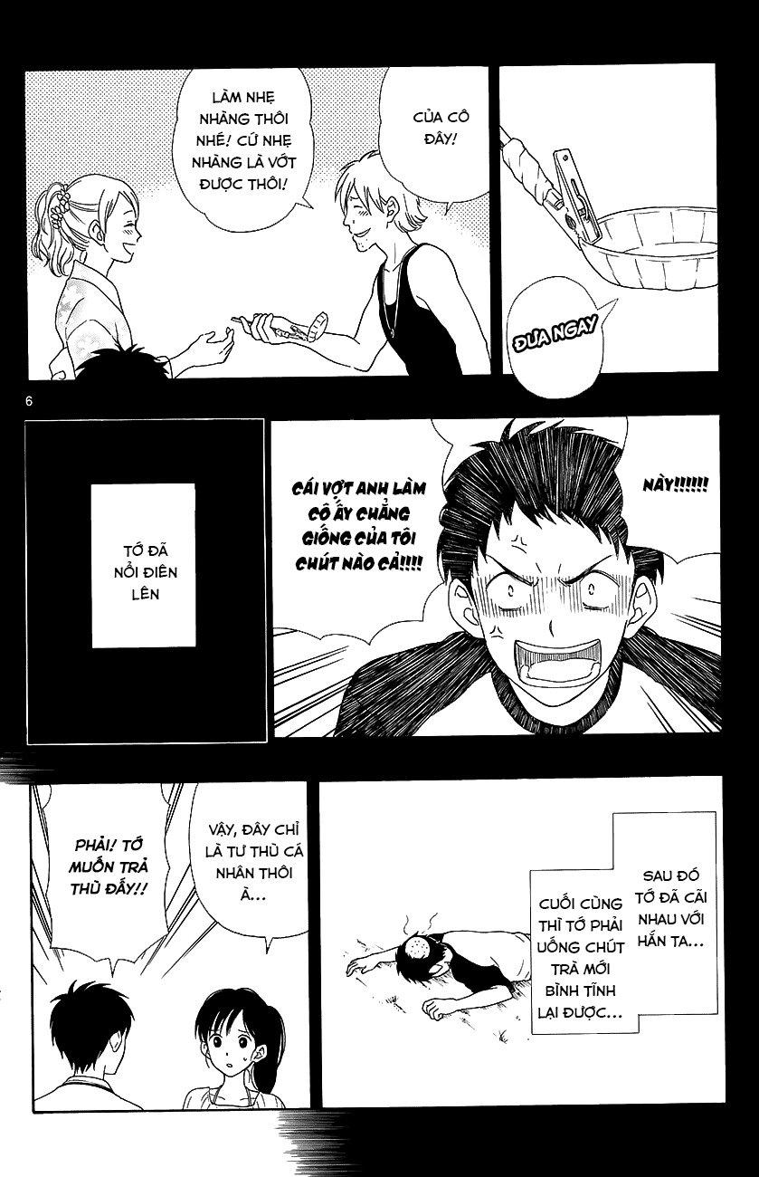 Yugami-Kun Ni Wa Tomodachi Ga Inai Manga Chapter 13 - 7