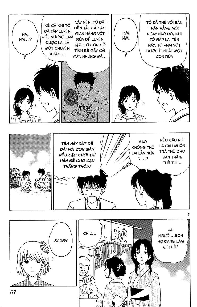 Yugami-Kun Ni Wa Tomodachi Ga Inai Manga Chapter 13 - 8