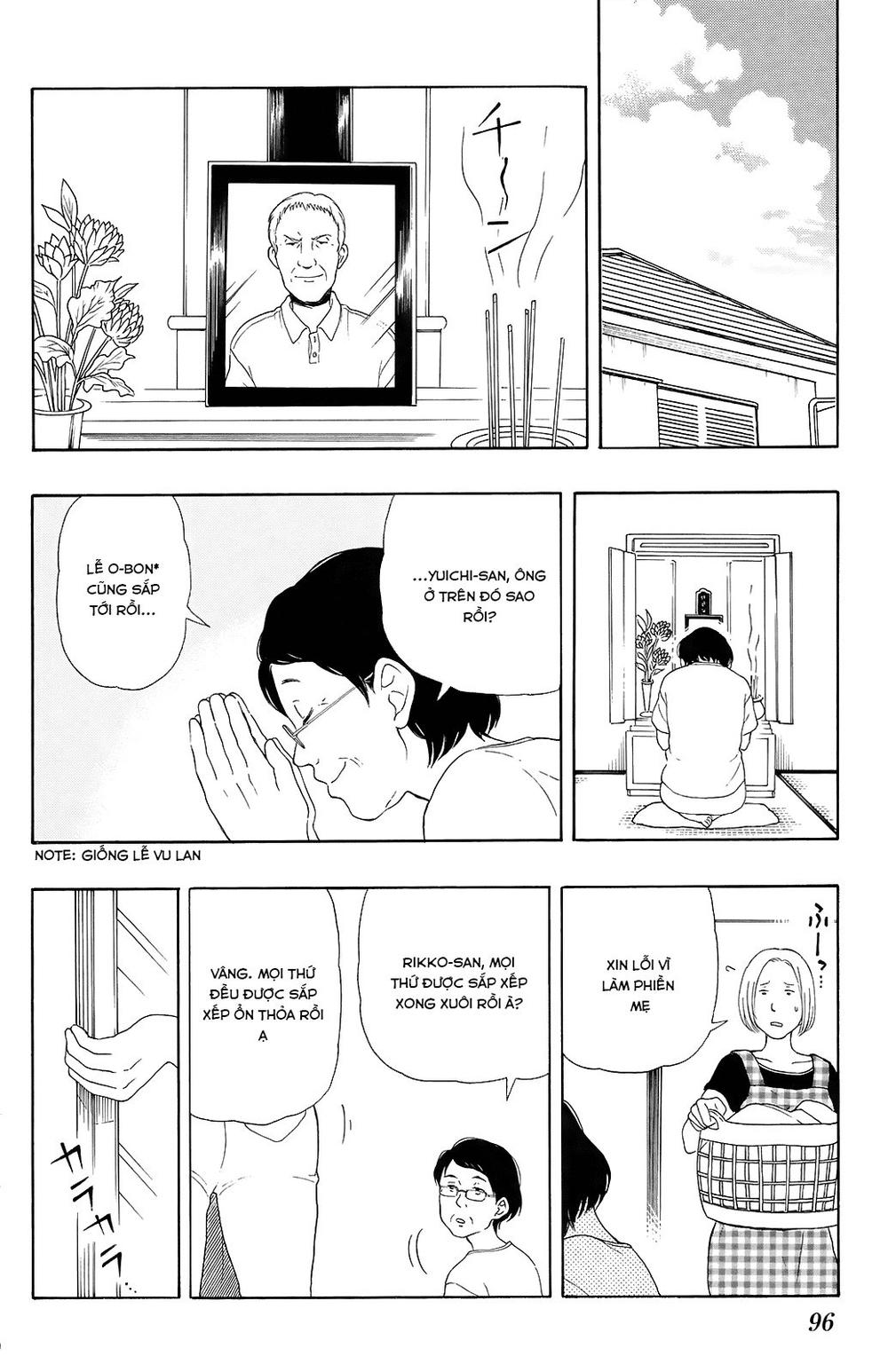 Yugami-Kun Ni Wa Tomodachi Ga Inai Manga Chapter 14 - 11