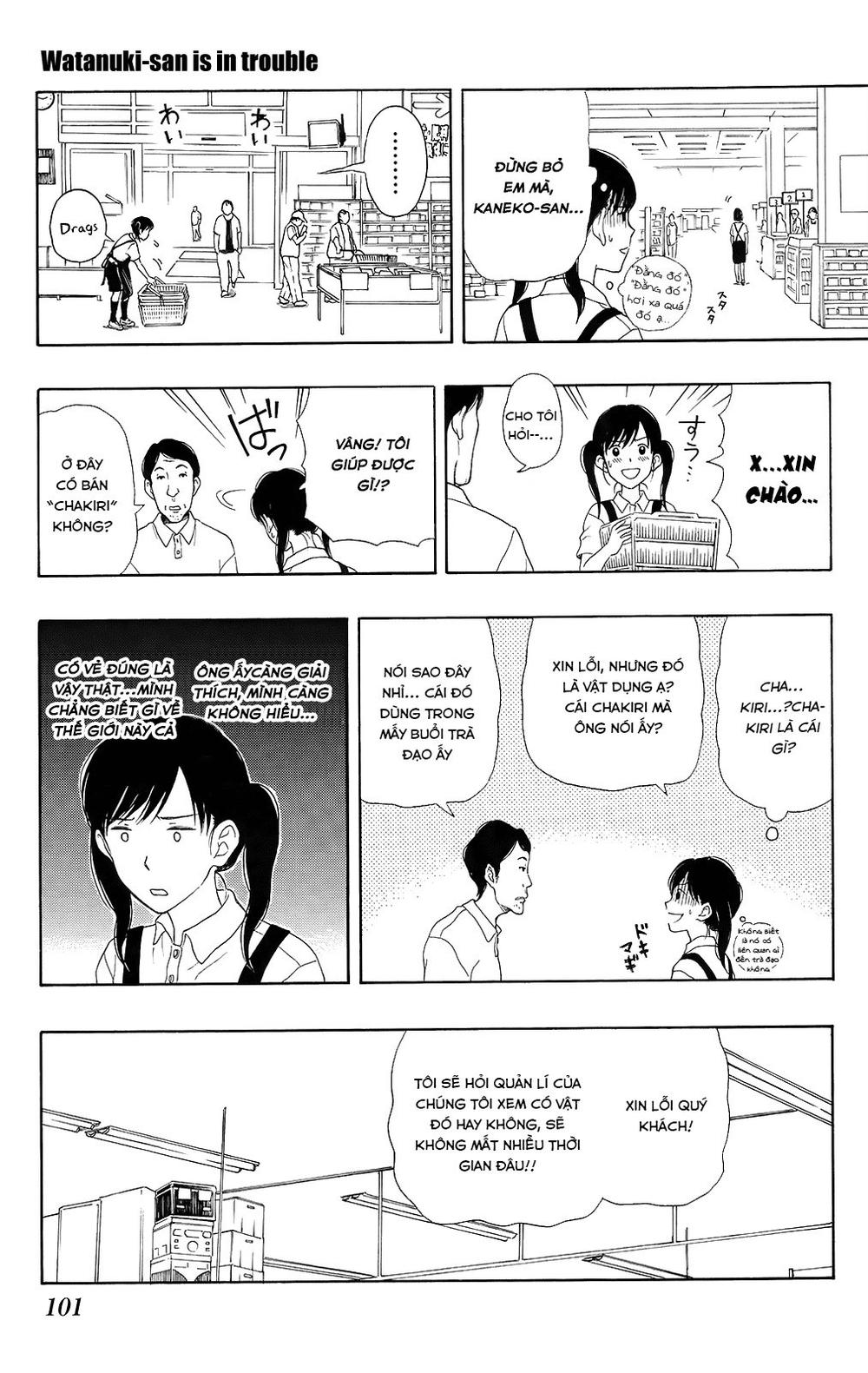 Yugami-Kun Ni Wa Tomodachi Ga Inai Manga Chapter 14 - 16