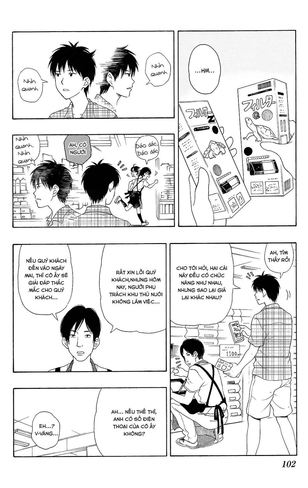 Yugami-Kun Ni Wa Tomodachi Ga Inai Manga Chapter 14 - 17