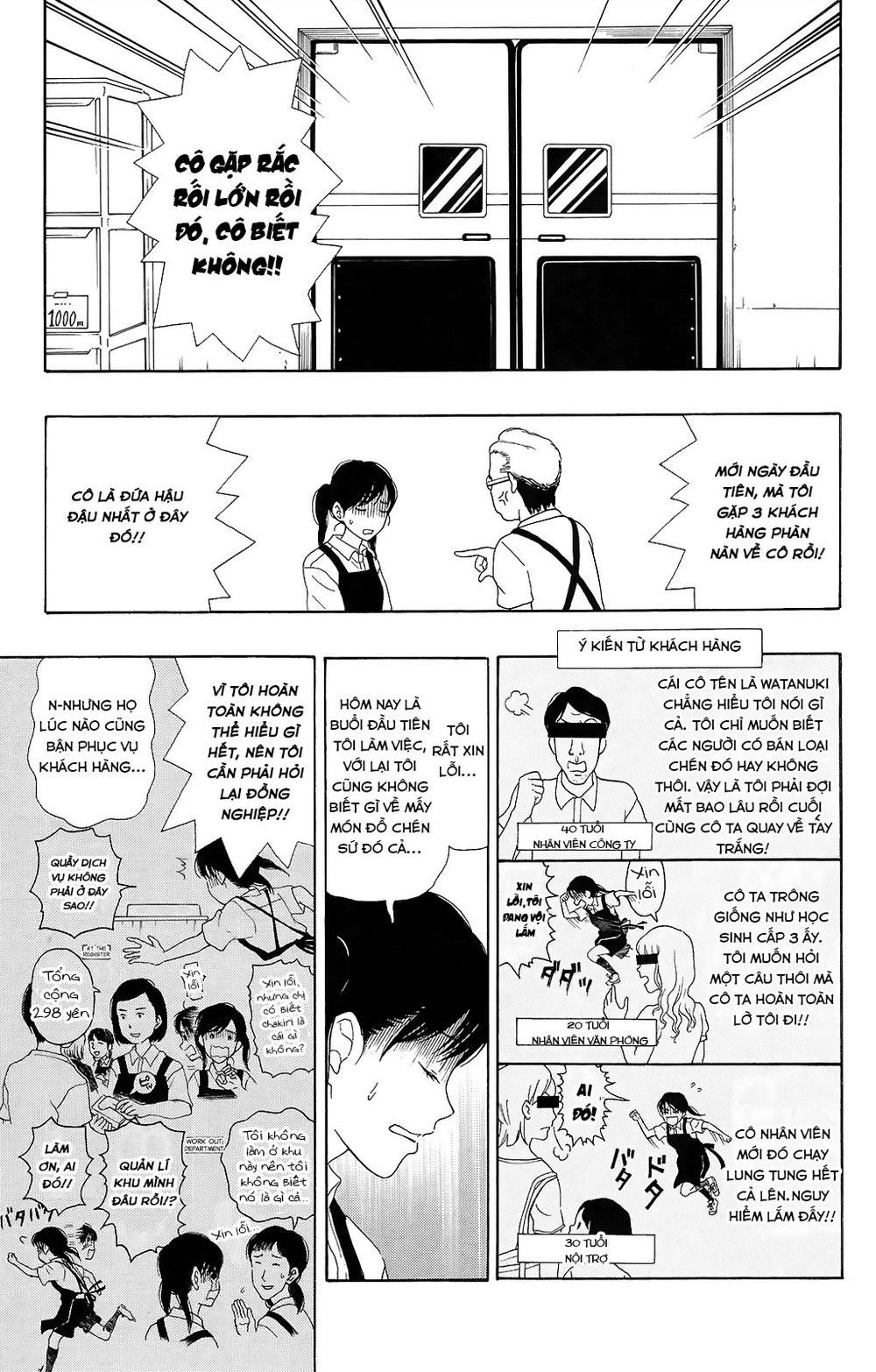 Yugami-Kun Ni Wa Tomodachi Ga Inai Manga Chapter 14 - 18