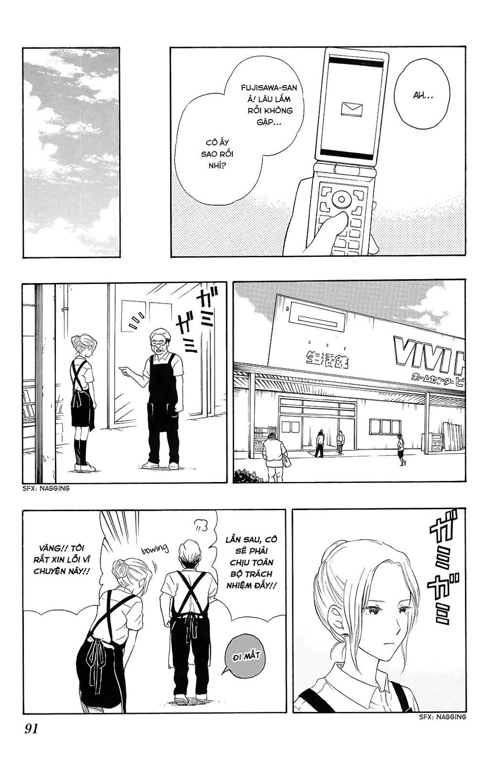 Yugami-Kun Ni Wa Tomodachi Ga Inai Manga Chapter 14 - 6