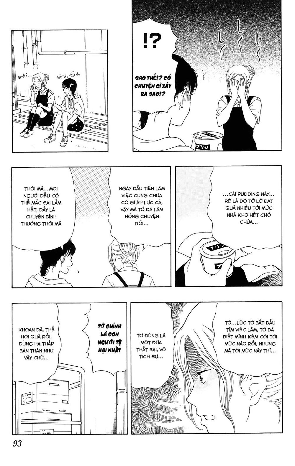 Yugami-Kun Ni Wa Tomodachi Ga Inai Manga Chapter 14 - 8