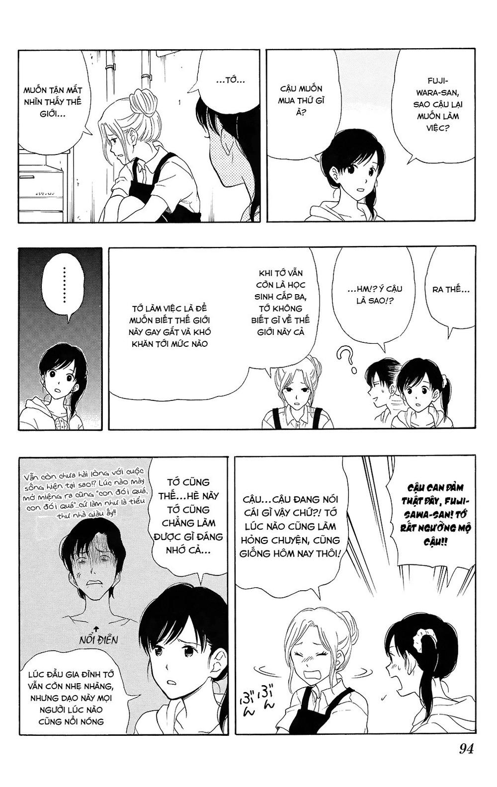 Yugami-Kun Ni Wa Tomodachi Ga Inai Manga Chapter 14 - 9