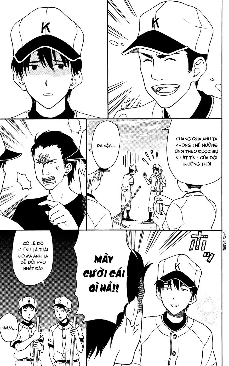 Yugami-Kun Ni Wa Tomodachi Ga Inai Manga Chapter 16.5 - 3