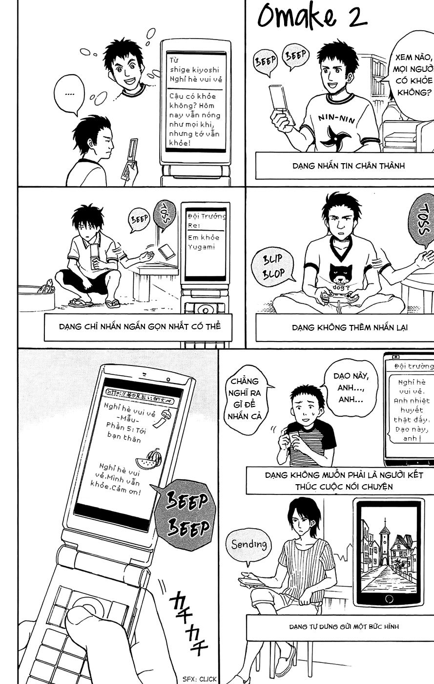 Yugami-Kun Ni Wa Tomodachi Ga Inai Manga Chapter 16.5 - 4