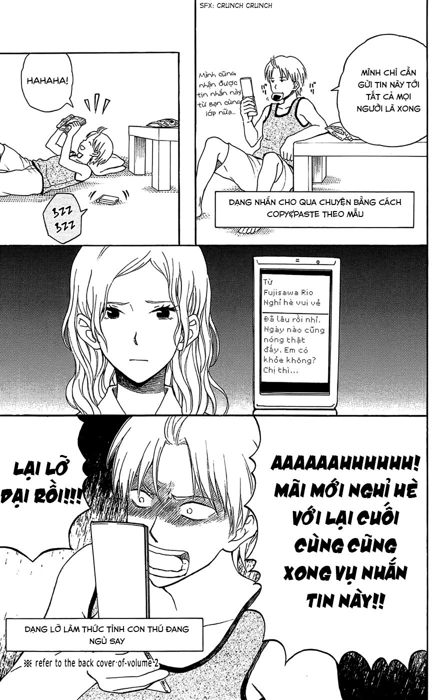 Yugami-Kun Ni Wa Tomodachi Ga Inai Manga Chapter 16.5 - 5