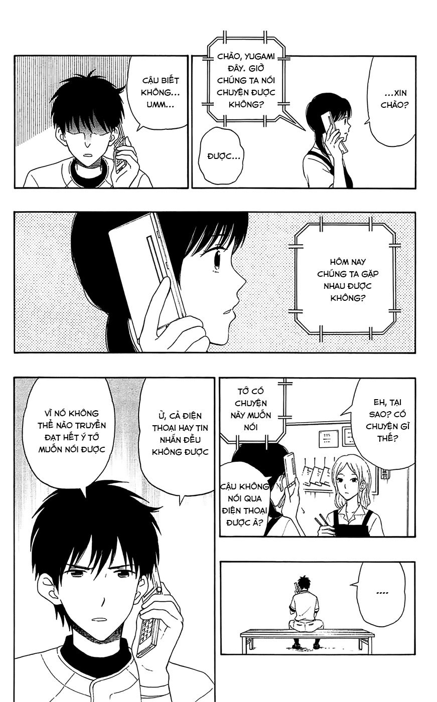 Yugami-Kun Ni Wa Tomodachi Ga Inai Manga Chapter 16 - 11