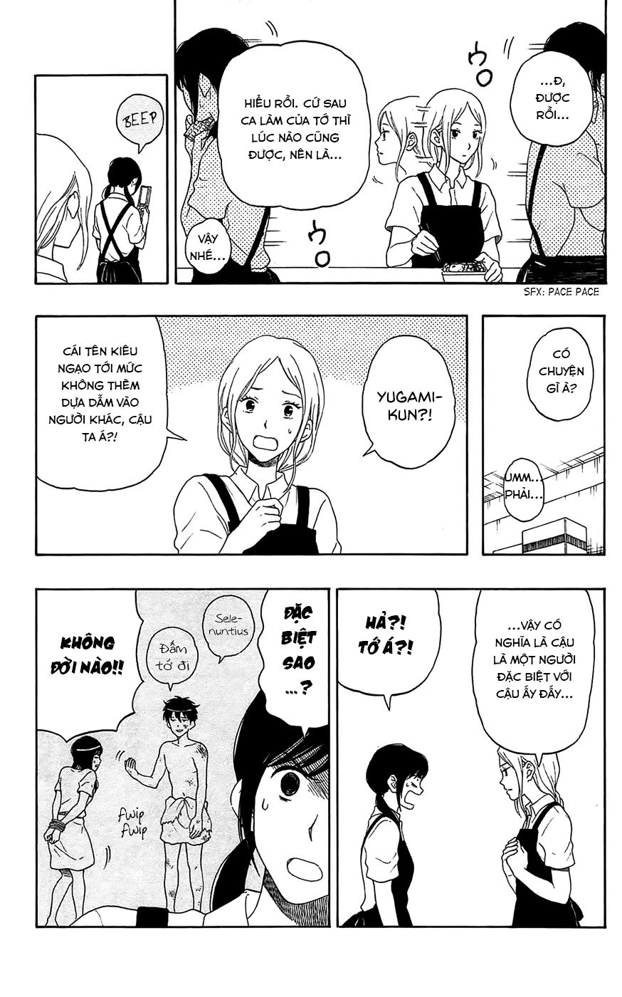 Yugami-Kun Ni Wa Tomodachi Ga Inai Manga Chapter 16 - 12