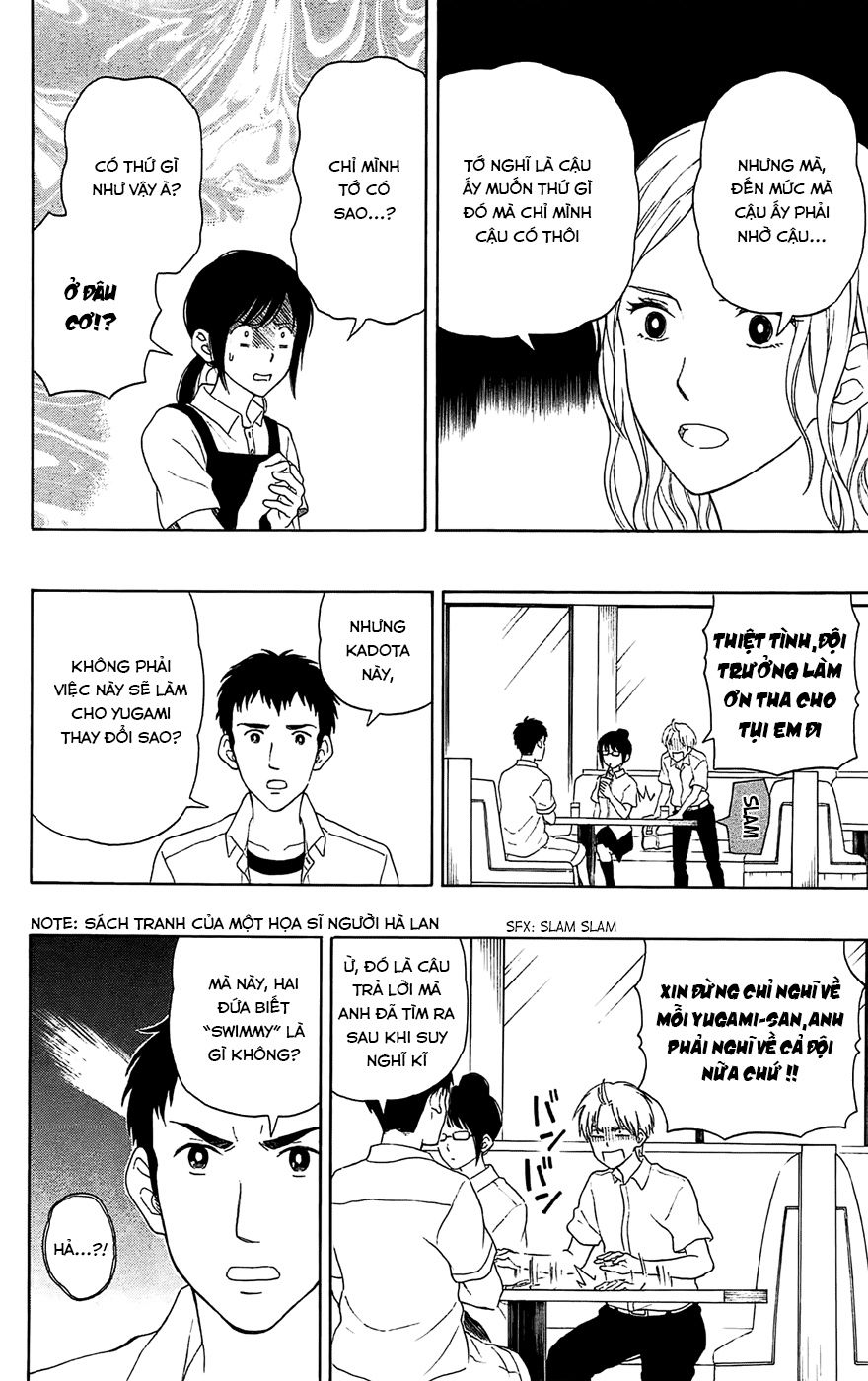 Yugami-Kun Ni Wa Tomodachi Ga Inai Manga Chapter 16 - 13