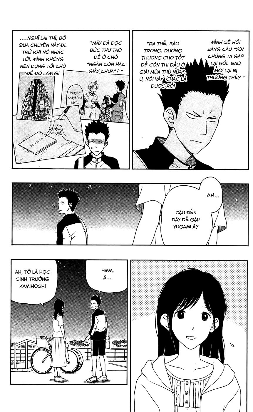 Yugami-Kun Ni Wa Tomodachi Ga Inai Manga Chapter 16 - 16