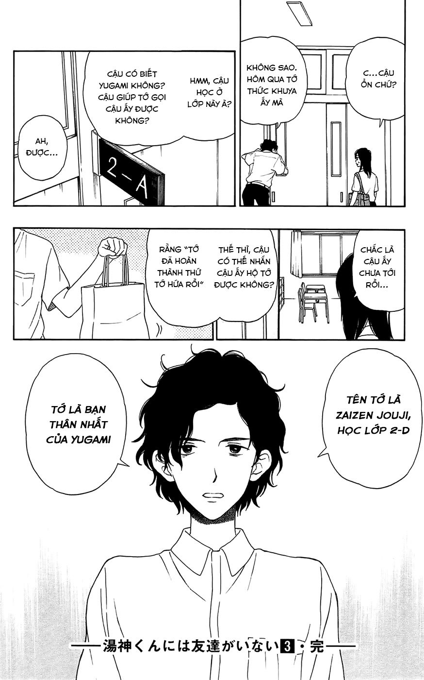 Yugami-Kun Ni Wa Tomodachi Ga Inai Manga Chapter 16 - 25