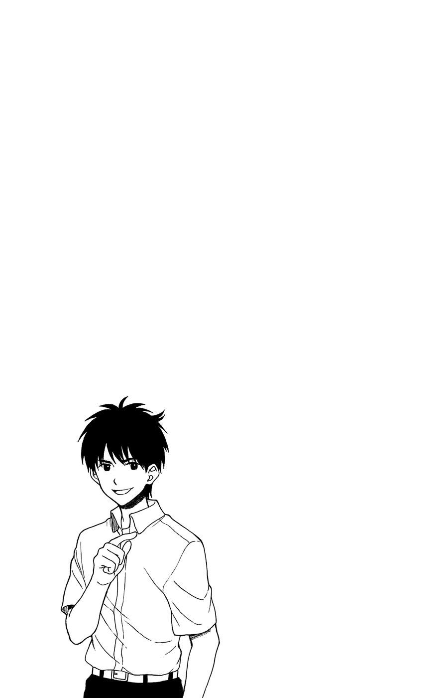 Yugami-Kun Ni Wa Tomodachi Ga Inai Manga Chapter 16 - 26